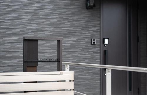 Yufuin Onsen Apartment | Black House