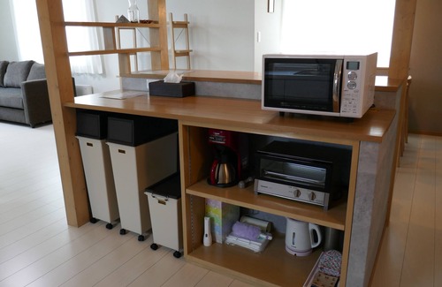 Furano House | Bliss & Bless Furano
