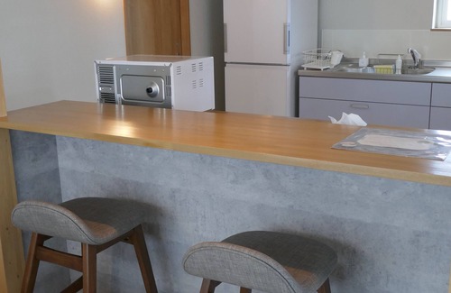 Furano House | Bliss & Bless Furano