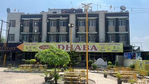 Mayapur Hotel | Blizz Stayz - Trishul Express