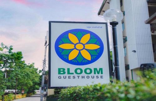 Chang Phueak Hotel | Bloom Guesthouse
