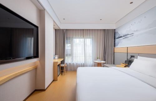 Pudong Hotel | Bo Ting Hotel泊庭酒店