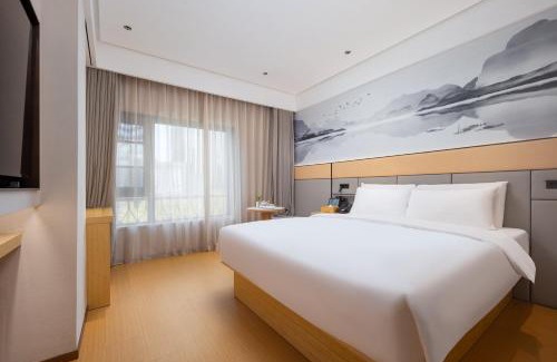 Pudong Hotel | Bo Ting Hotel泊庭酒店