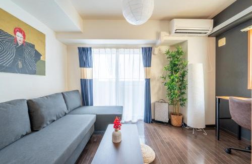 Naniwacho Apartment | Bowie Stay Osaka