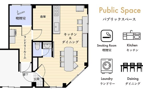 Nishi Apartment | C101 5 mins walk from subway station Max 3 peo - 101 / Sapporo Hokkaidō
