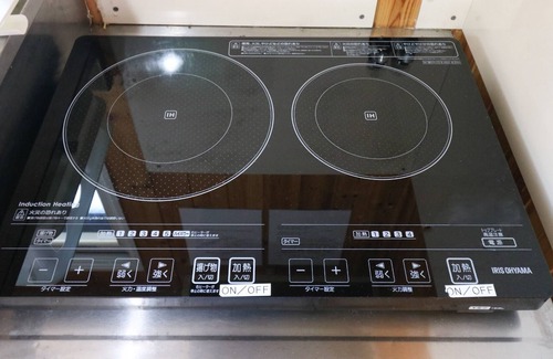 Nishi Apartment | C201 5 mins walk from subway station max 5 peo - 201 / Sapporo Hokkaidō