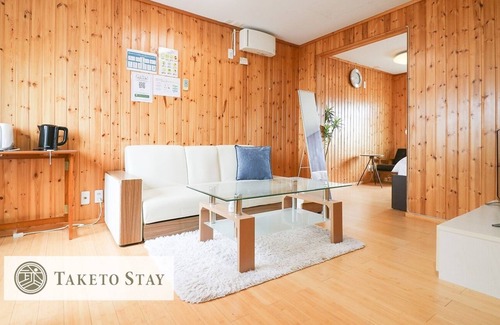 Nishi Apartment | C302 5 mins walk from subway station max 6 peo - 302 / Sapporo Hokkaidō