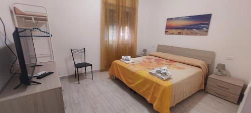 Terracina Apartment | Calliope