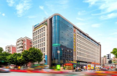 Baiyun Hotel | Calvin International Hotel Guangzhou Sanyuanli Baiyun Culture Square Metro Station Exit D Branch - Free Deliver Service to Guangzhou Baiyun International Airport