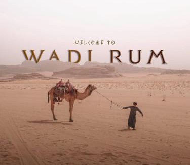 Wadi Rum Bed & Breakfast | Camp in the natural reserve & tours