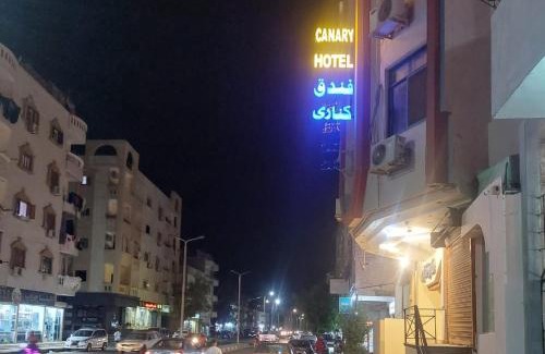 Dahar Hotel | Canary Hotel