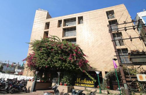 Jabalpur Hotel | Capital O Kartik