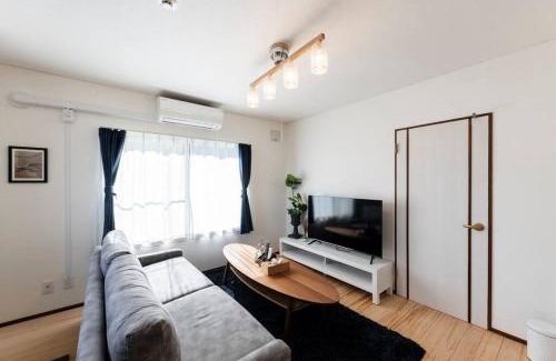 Atsubetsu Villa | Capricious Inn Atsubetsu
