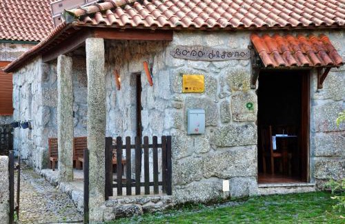 Guilhofrei House | Casa de Fora