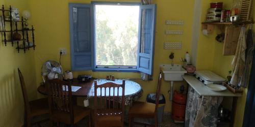 Orgiva House | Casa Diafa