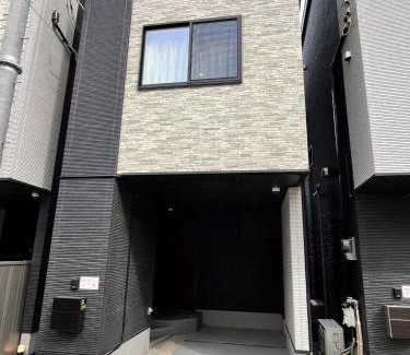 Konohana House | Casa Stella 6 by Liaison