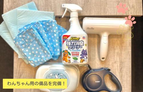 Konohana House | Casa Stella 8 by Liaison - Vacation STAY 18626