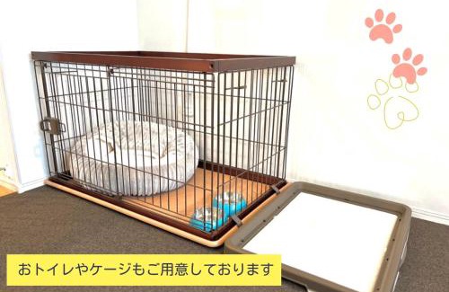 Konohana House | Casa Stella 8 by Liaison - Vacation STAY 18626