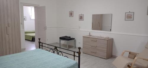 Latiano House | Casa vacanze Agrumeto