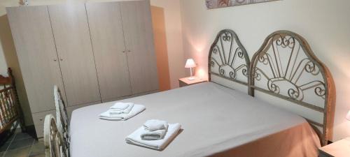Camastra House | Casa Vacanze Villa Tropia