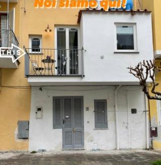 Ischia Porto Apartment | Casetta del pescatore
