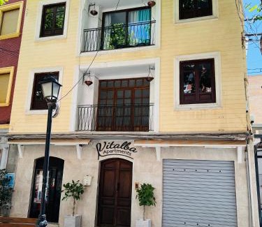 Lanjaron Apartment | Castaña Vitalba Apartments