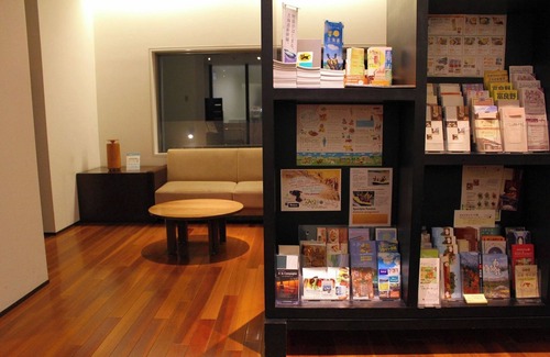 Furano Hotel | Casual Twin Nonsmoking room VS | No meals/Furano Hokkaidō