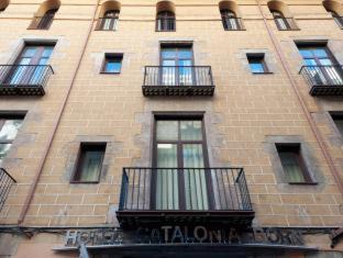 La Ribera Hotel | Catalonia Born