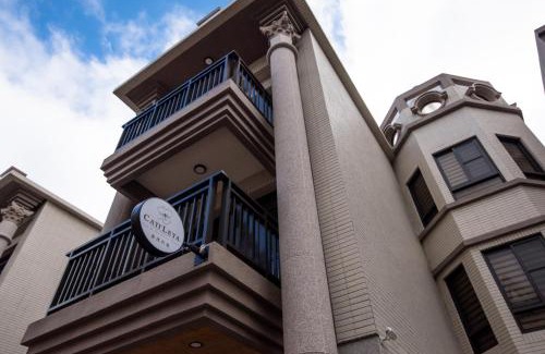 Magong House | Catt Leya B&B Hotel