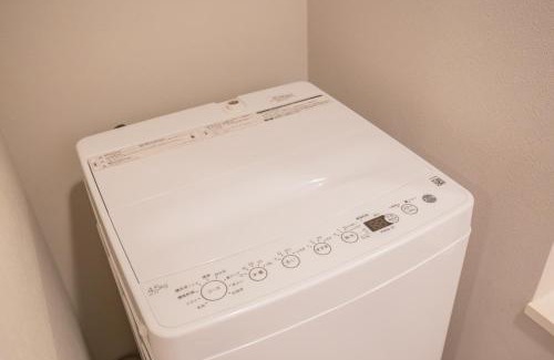 Tomigaya Apartment | Central Yoyogi Guesthouse Y0YG