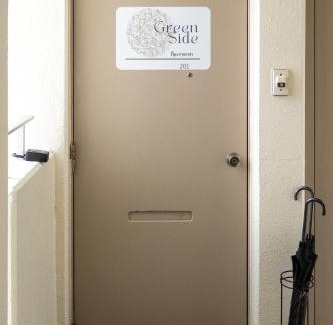 Matsumoto Apartment | Centrally Located in Matsumoto, 1 Free Parking, 2 BR APT
