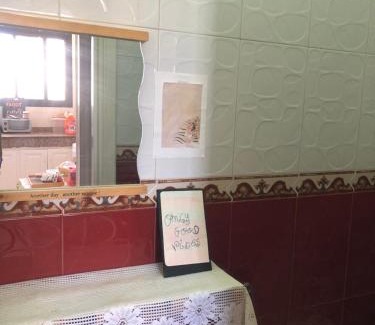 Mohammedia House | Chambre cosy en bord de mer