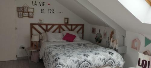 Roeze-sur-Sarthe House | Chambres dans maison campagne circuit LE MANS
