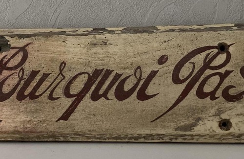 Sepmes House | Charmant Gîte à Sepmes: Jardin Privé, Accès Wifi, Proche Châteaux de la Loire et Vignobles - FR-1-381-552