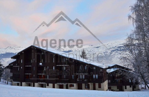 Montchavin Apartment | Charming 2/3-room renovated apartment for 5, close to slopes and shops, free parking