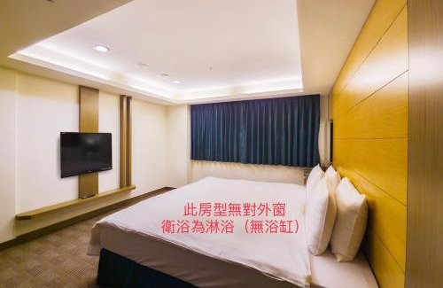 Puli Hotel | Cheng Wan Grand Hotel