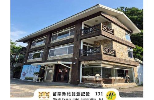 Dahu Resort | Ci Meng Rou Resort Villa