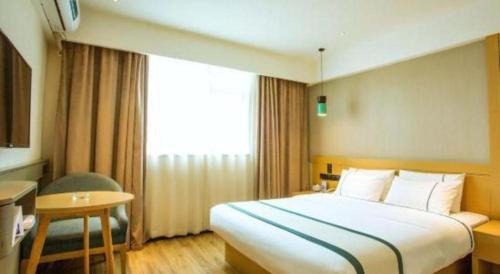 Babu District Hotel | City Comfort Inn Hezhou Avenue
