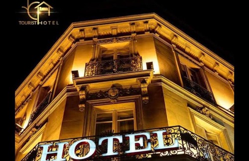 Abdin Hotel | City VIEW Hotel