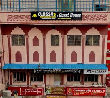 Varanasi House | Classy5 Guest House