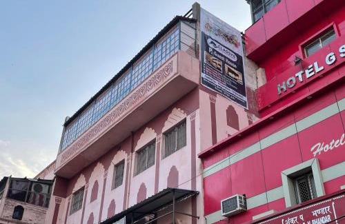 Varanasi House | Classy5 Guest House