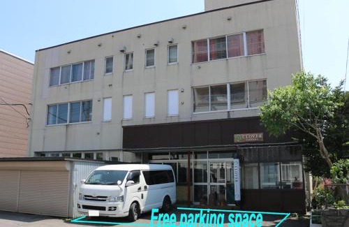 Higashi House | Clover House Sapporo
