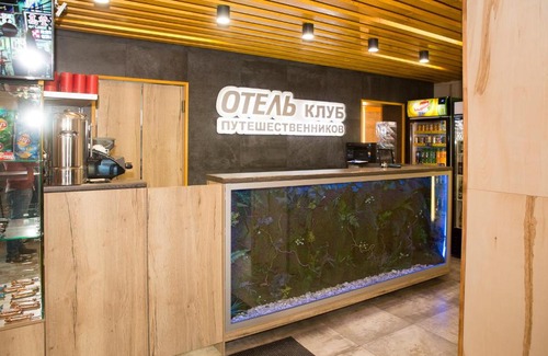 Novosibirsk Hotel | Club Puteshestvennikov