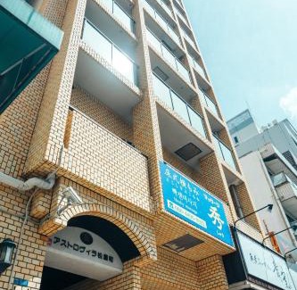 Tanimachi House | coco eleele 905