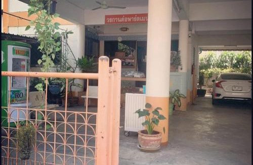 Khlong Tan Nuea Apartment | Coconut Room Love&Light 2km to AirportTrain BTS-ThongloEkamai