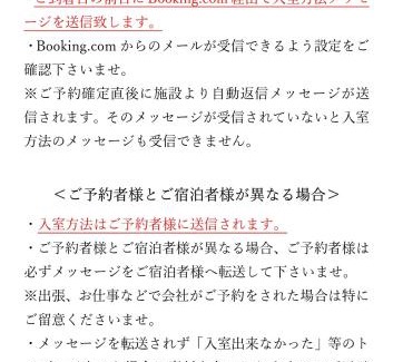 Kita Ward Apartment | Cocostay Gekkou Sennichimae6Fココステイ ゲッコウ センニチマエ6F