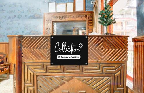 Aleo Hotel | Collection O Mall Road Manali Downtown Hadimba Temple Formerly Hotel Shambhala