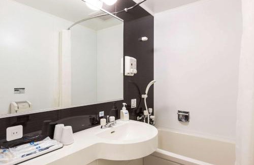 Kitami Hotel | Comfort Hotel Kitami