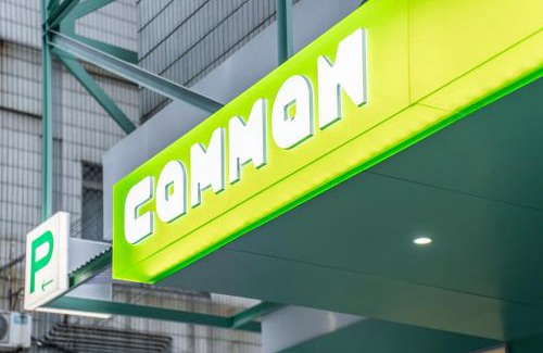 Chancheng Hotel | CommonHotel良近酒店