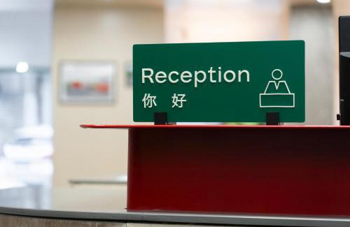 Chancheng Hotel | CommonHotel良近酒店